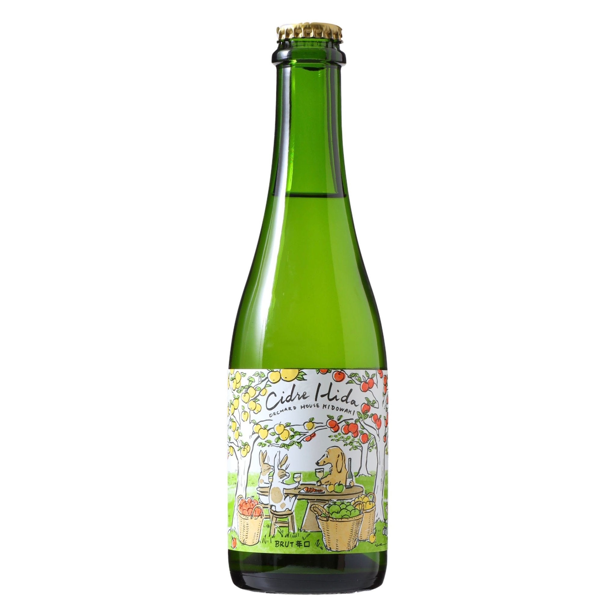 Cidre Hida（シードル飛騨）Brut・辛口 375ml・ハーフボトル